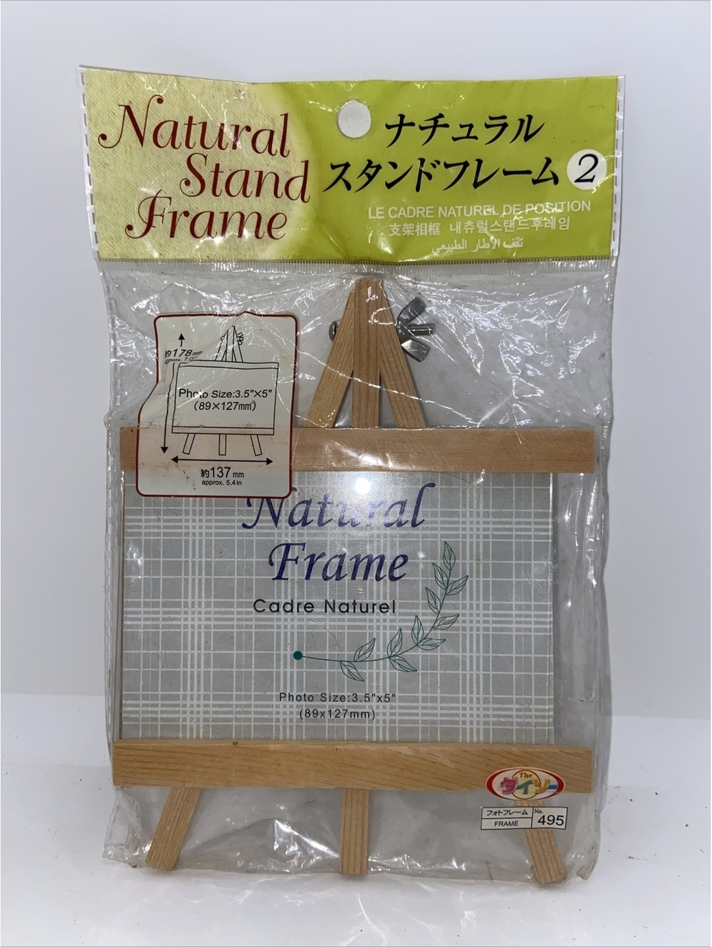 Japanese Natural Stand Artist Easel Wooden Frame 3.5” X 5”